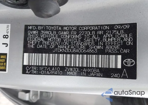 2010 Toyota Prius Iv из США, поврежденный, VIN JTDKN3DU8A0064863